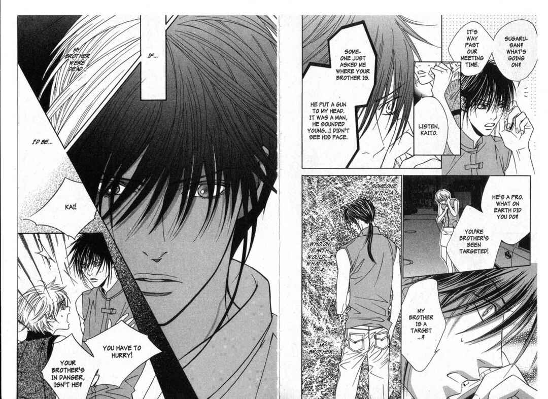 Page 5 Chapter 7 X -kai-