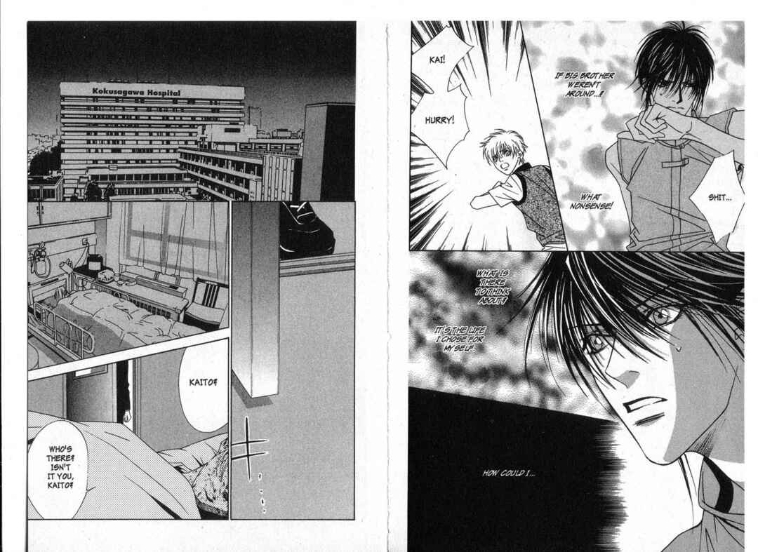 Page 7 Chapter 7 X -kai-