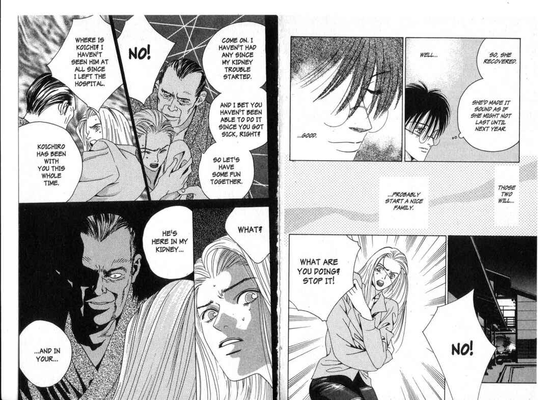 Page 12 Chapter 2 X -kai-