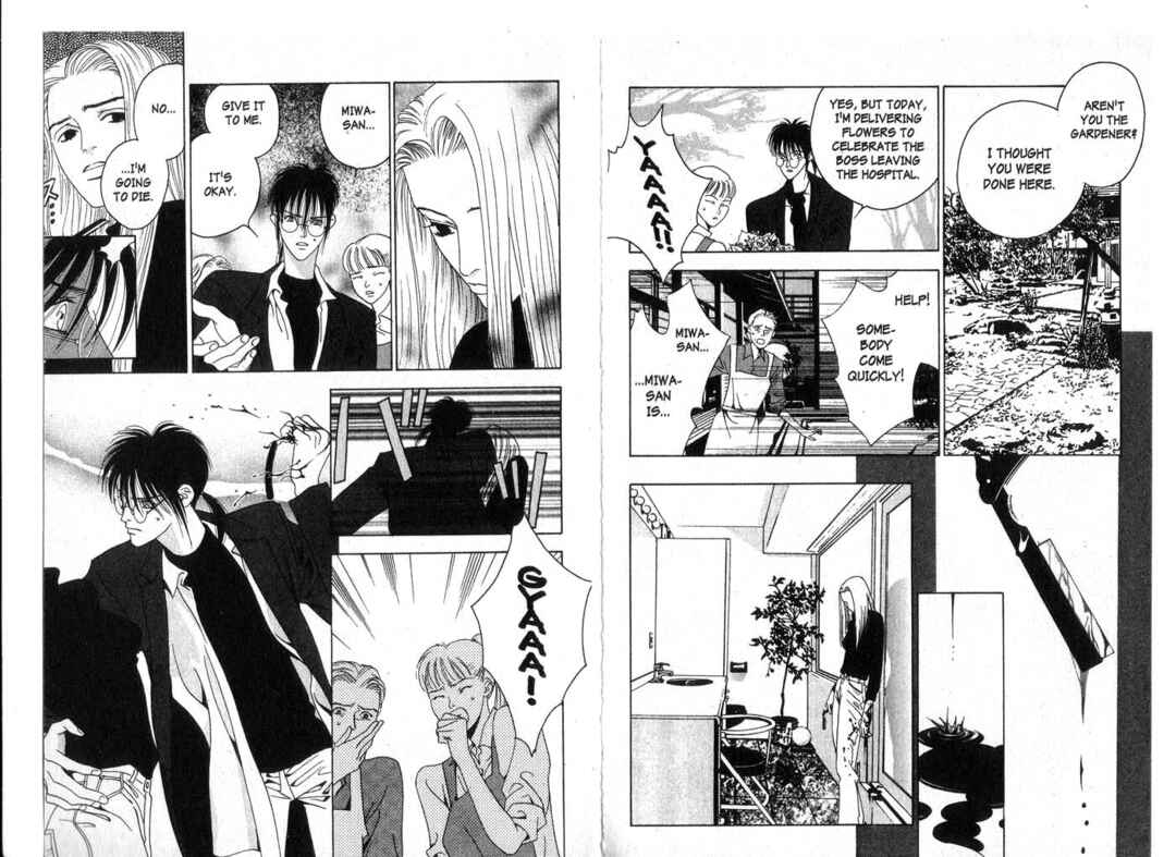Page 14 Chapter 2 X -kai-