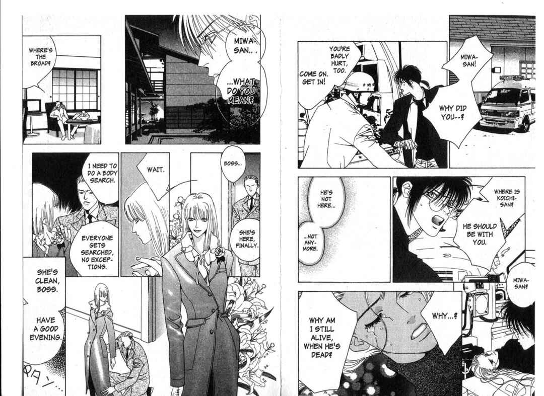 Page 15 Chapter 2 X -kai-