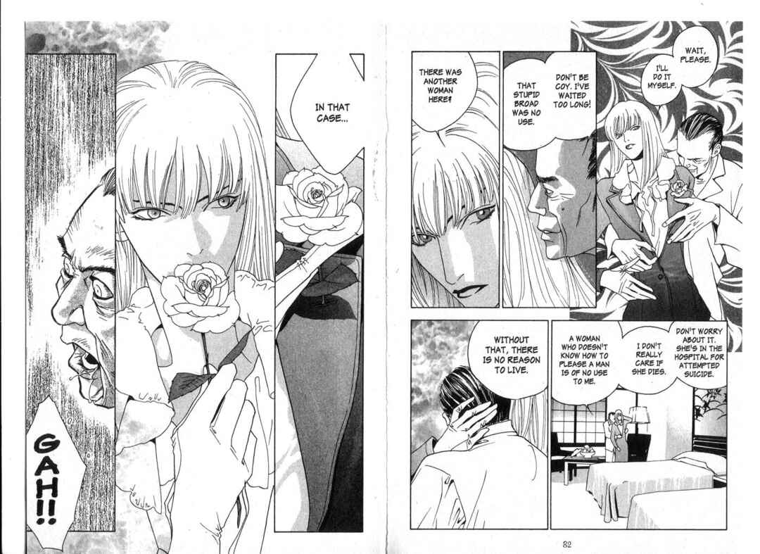 Page 16 Chapter 2 X -kai-