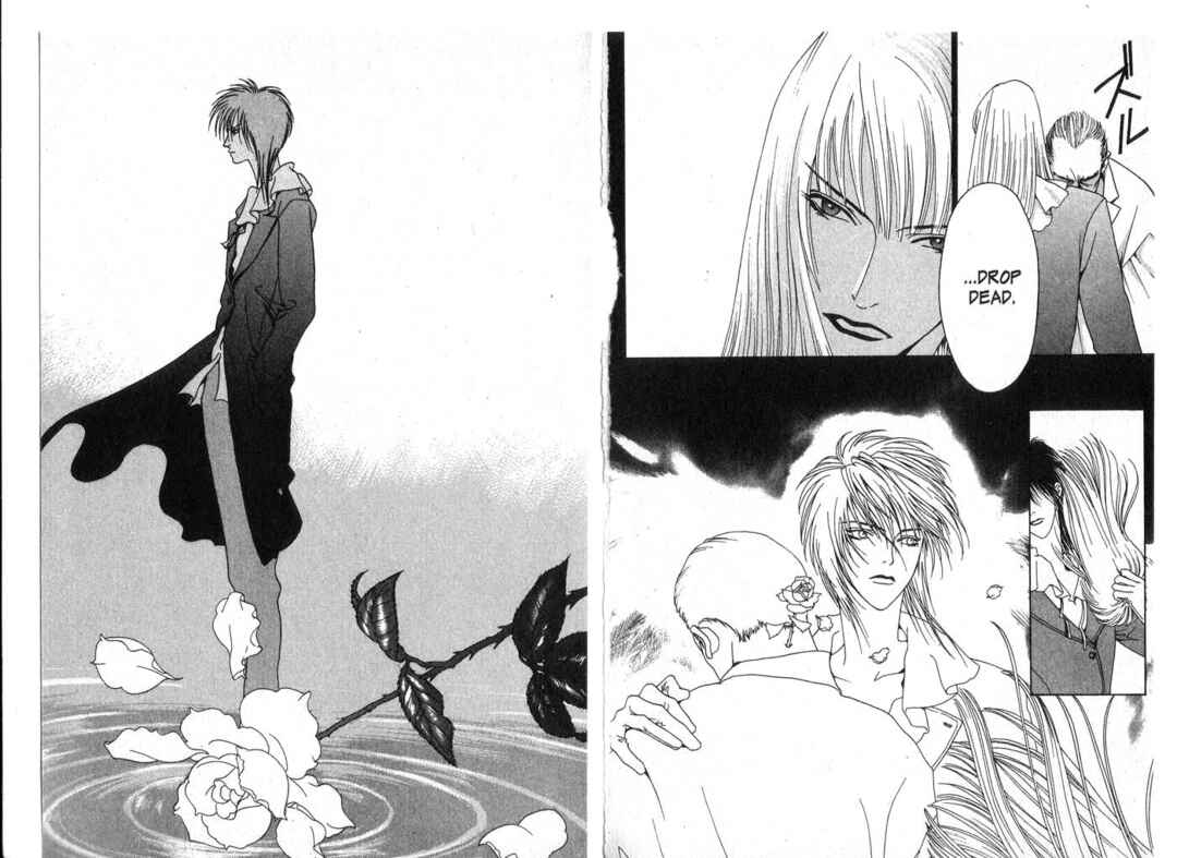 Page 17 Chapter 2 X -kai-