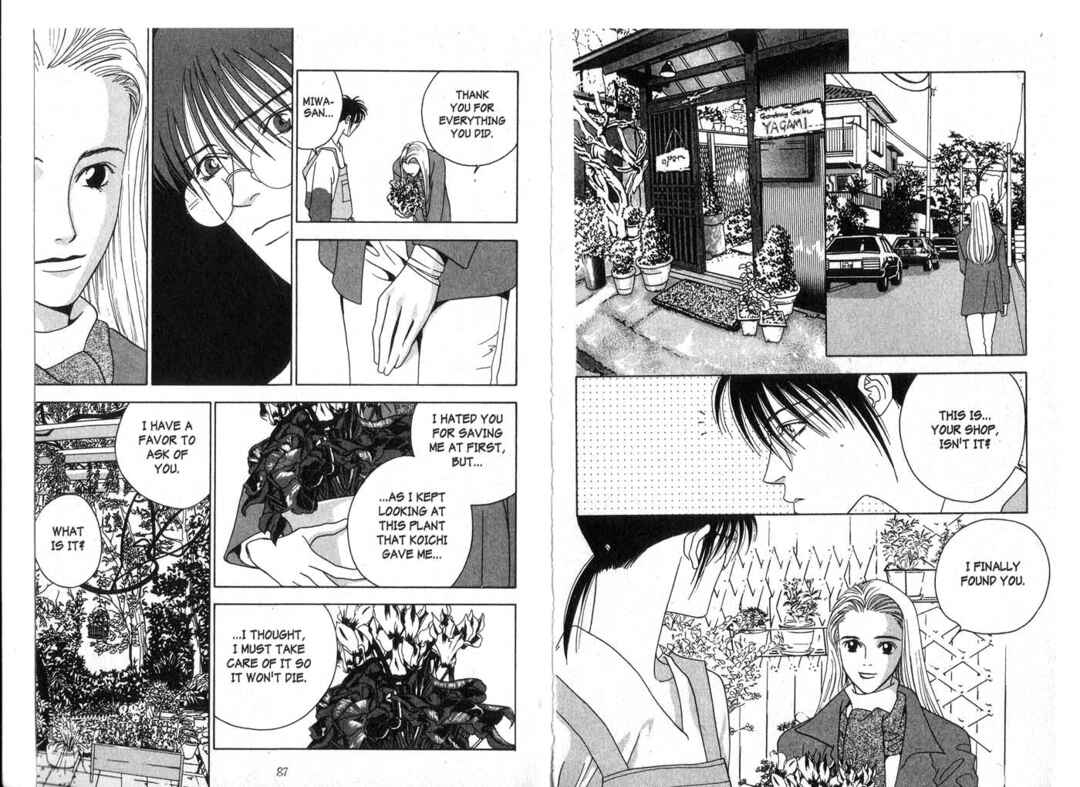 Page 18 Chapter 2 X -kai-