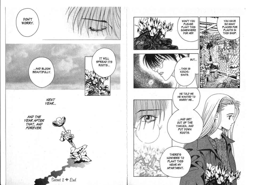 Page 19 Chapter 2 X -kai-