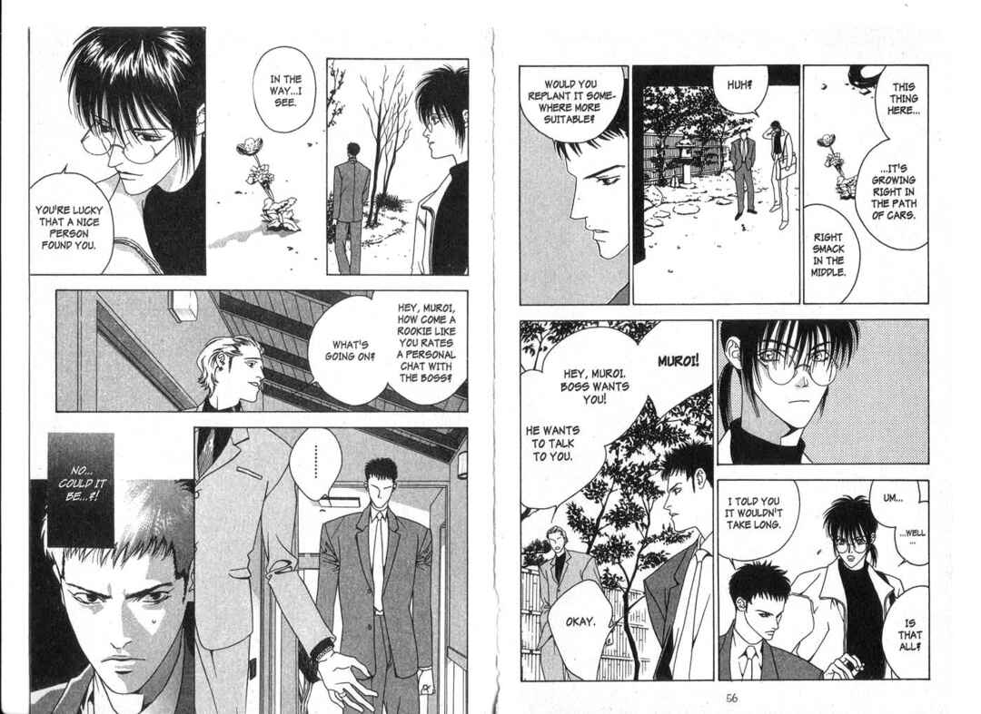 Page 3 Chapter 2 X -kai-