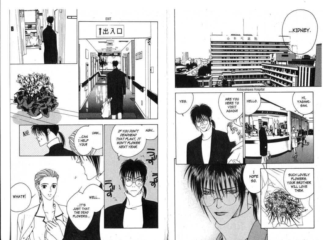 Page 5 Chapter 2 X -kai-