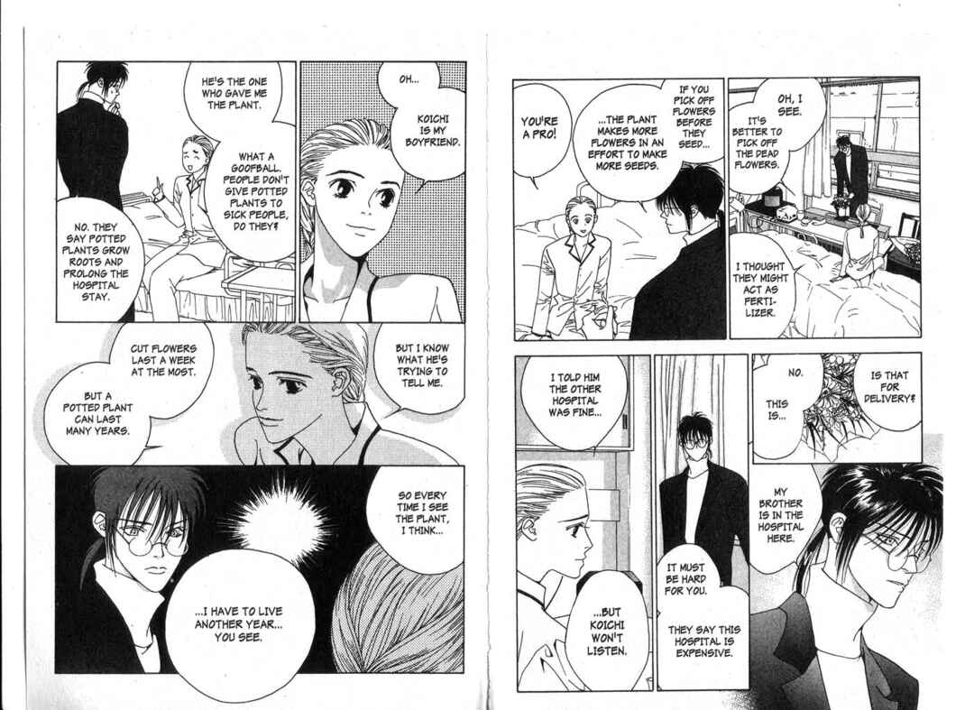 Page 6 Chapter 2 X -kai-