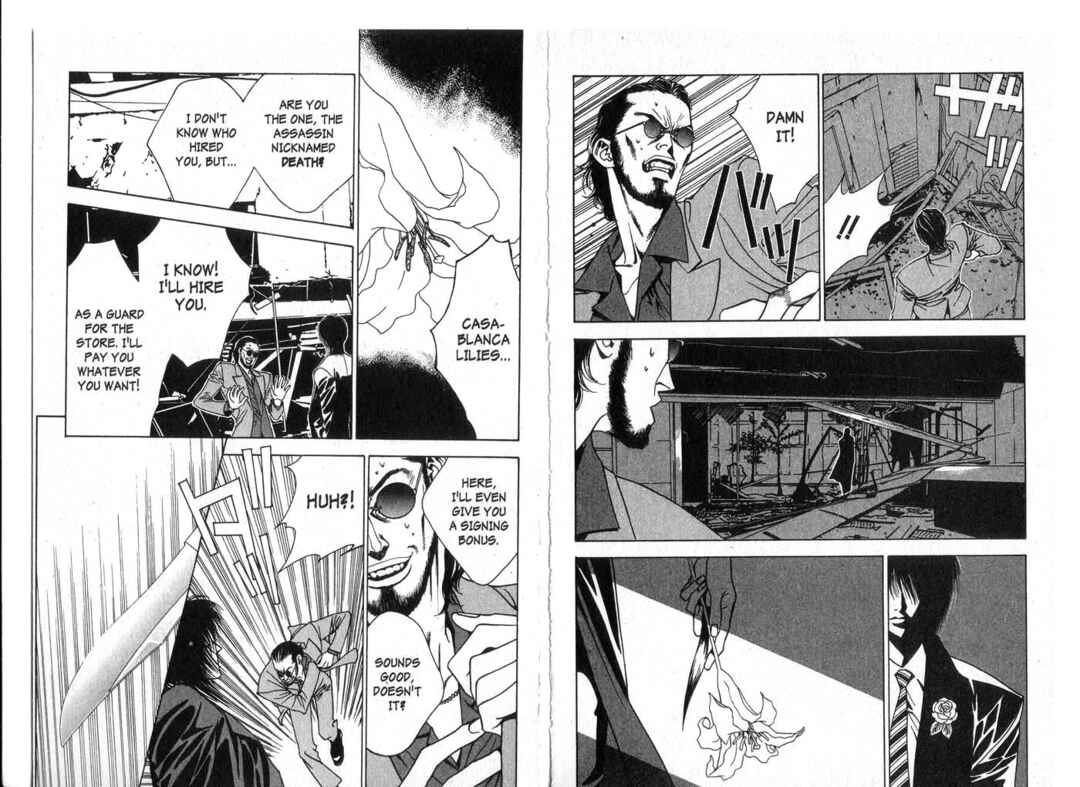 Page 1 Chapter 3 X -kai-