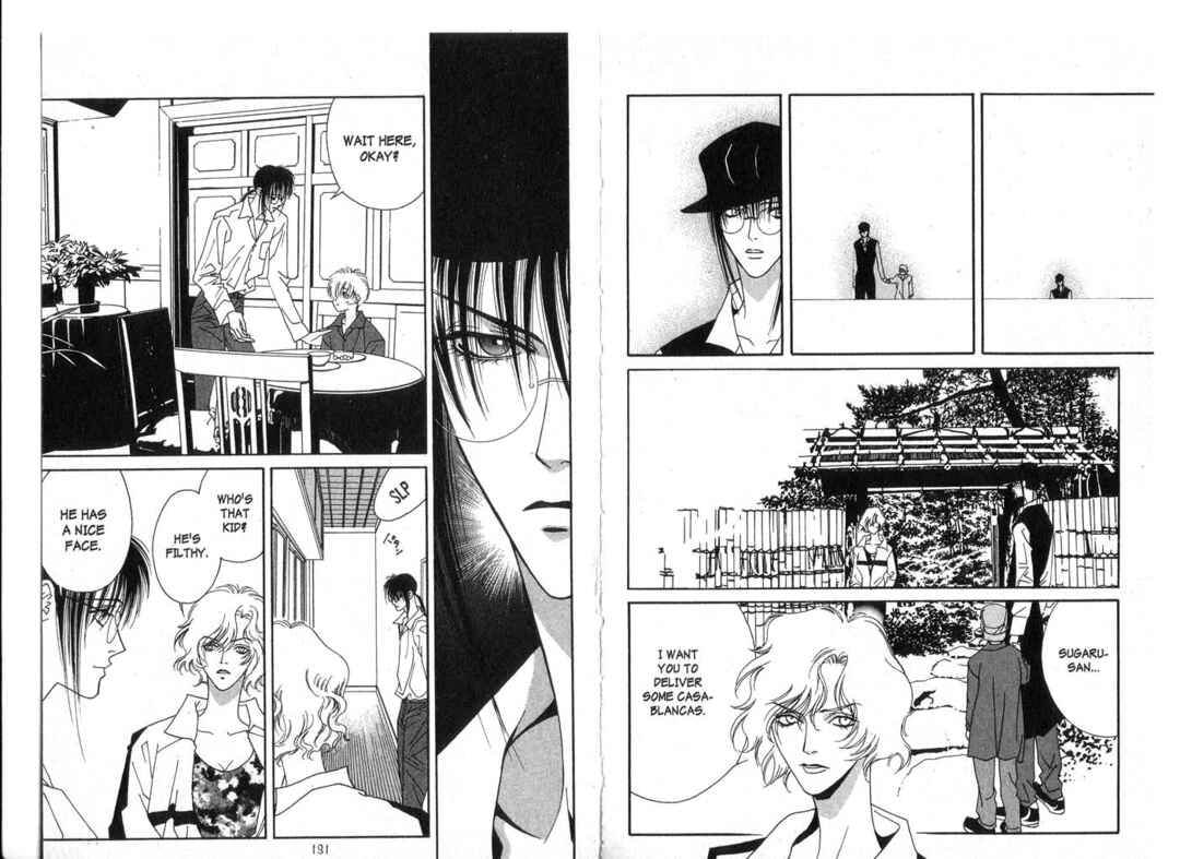 Page 19 Chapter 3 X -kai-