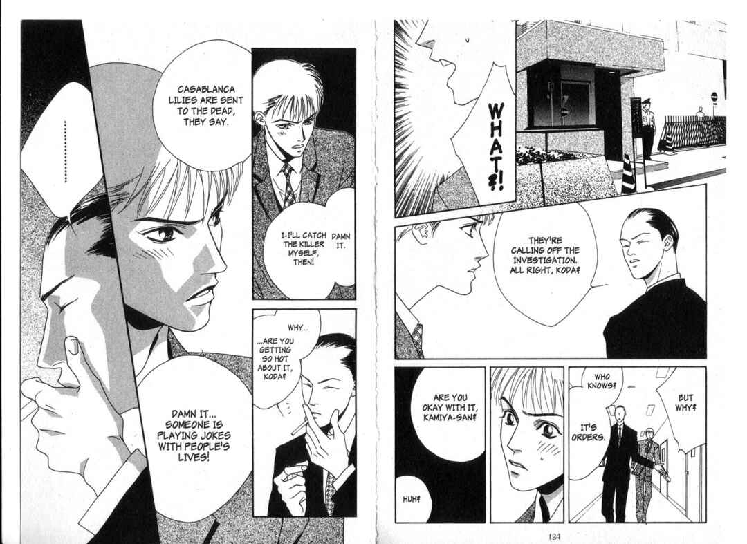 Page 21 Chapter 3 X -kai-