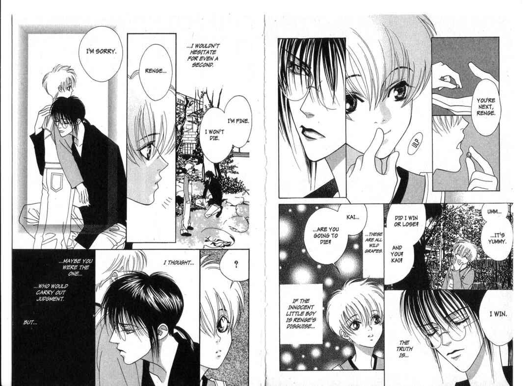 Page 28 Chapter 3 X -kai-