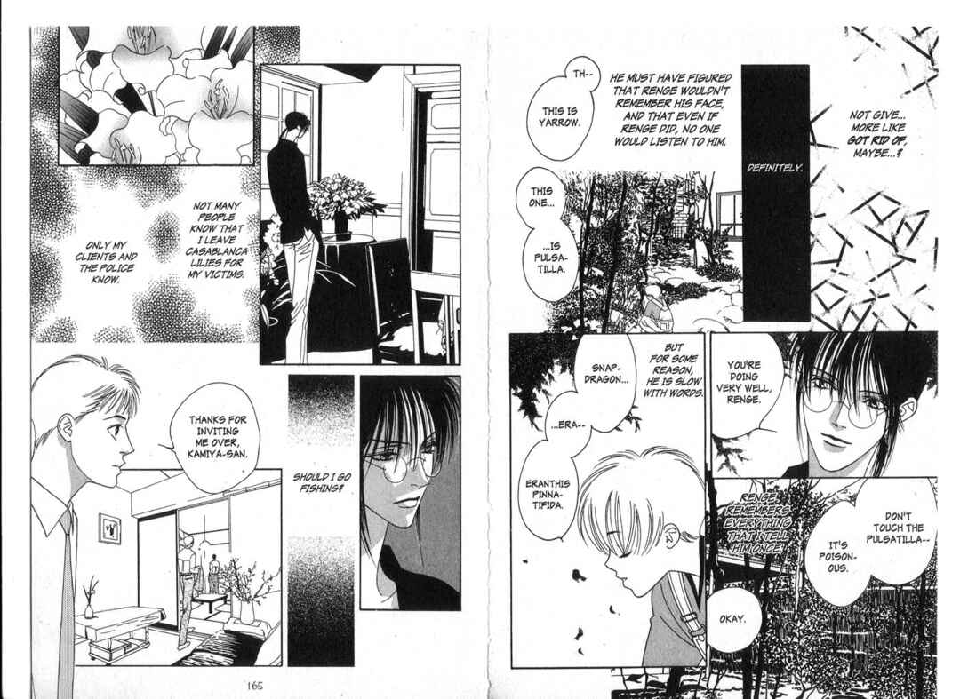 Page 31 Chapter 3 X -kai-