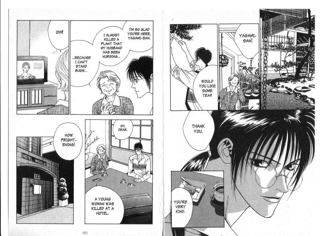 Page 4 Chapter 3 X -kai-