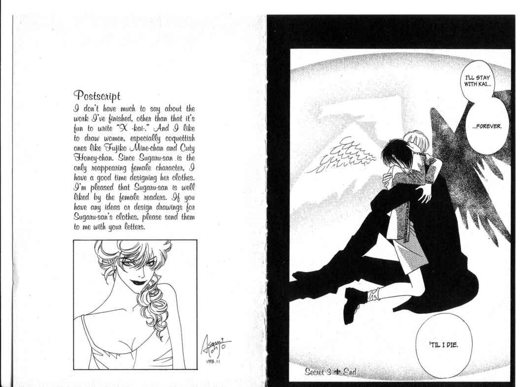 Page 46 Chapter 3 X -kai-