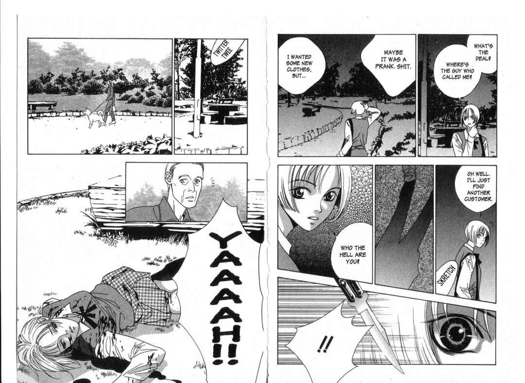 Page 7 Chapter 3 X -kai-
