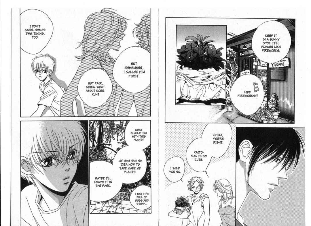 Page 1 Chapter 6 X -kai-