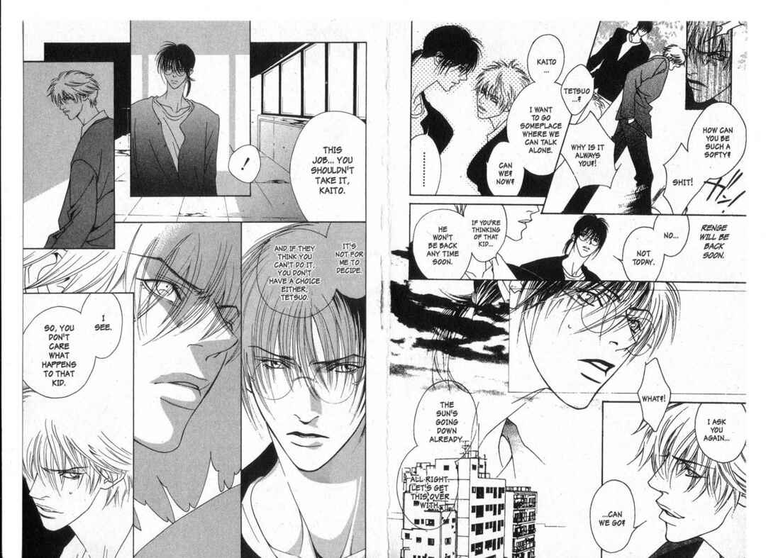 Page 20 Chapter 4 X -kai-