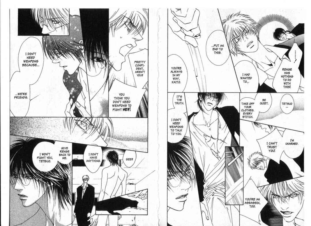 Page 21 Chapter 4 X -kai-