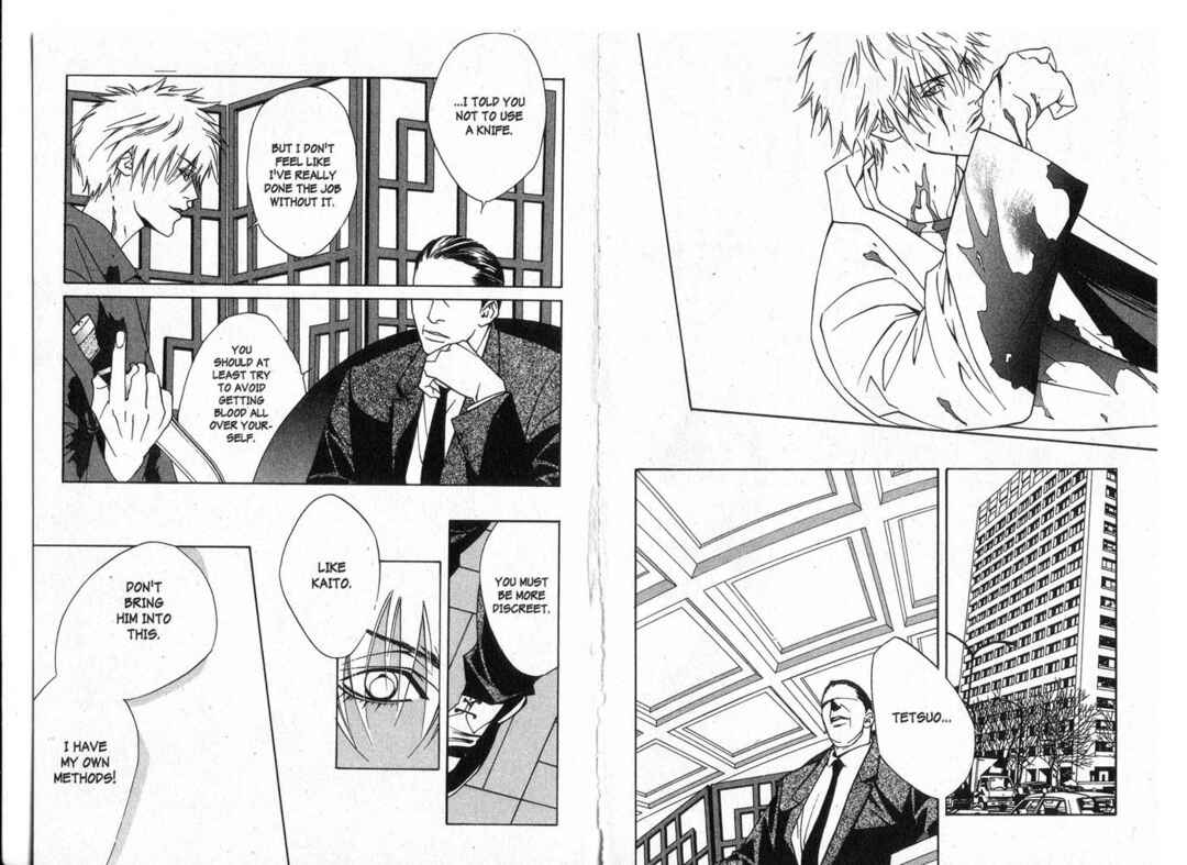 Page 5 Chapter 4 X -kai-