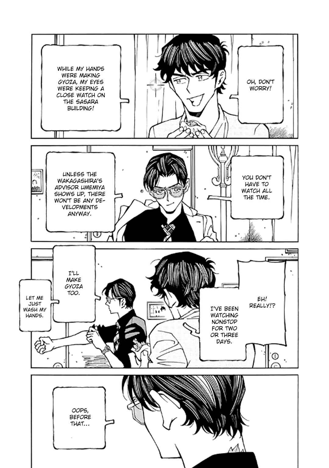 Page 25 Chapter 16 Hana to Gin