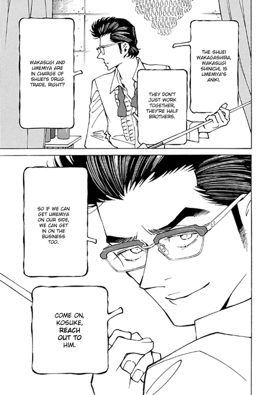 Page 5 Chapter 16 Hana to Gin