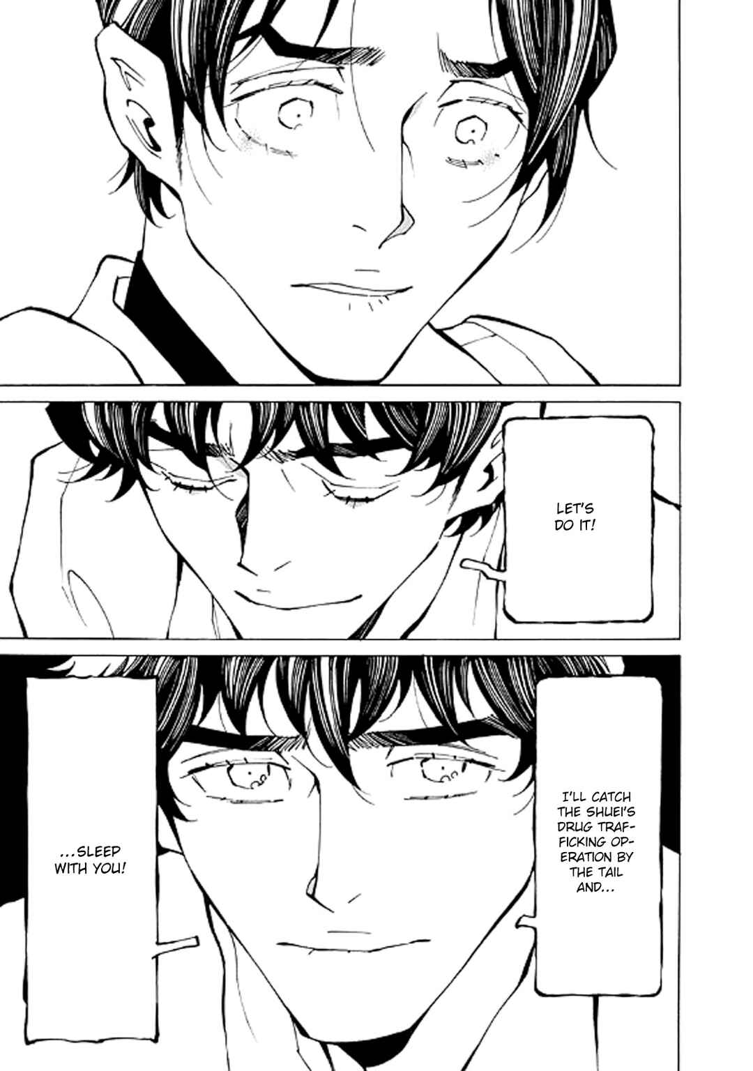 Page 13 Chapter 15 Hana to Gin