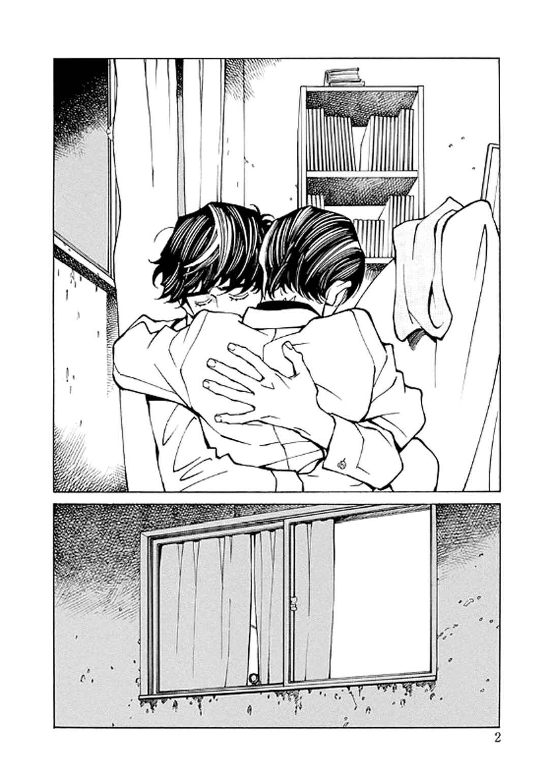Page 2 Chapter 15 Hana to Gin