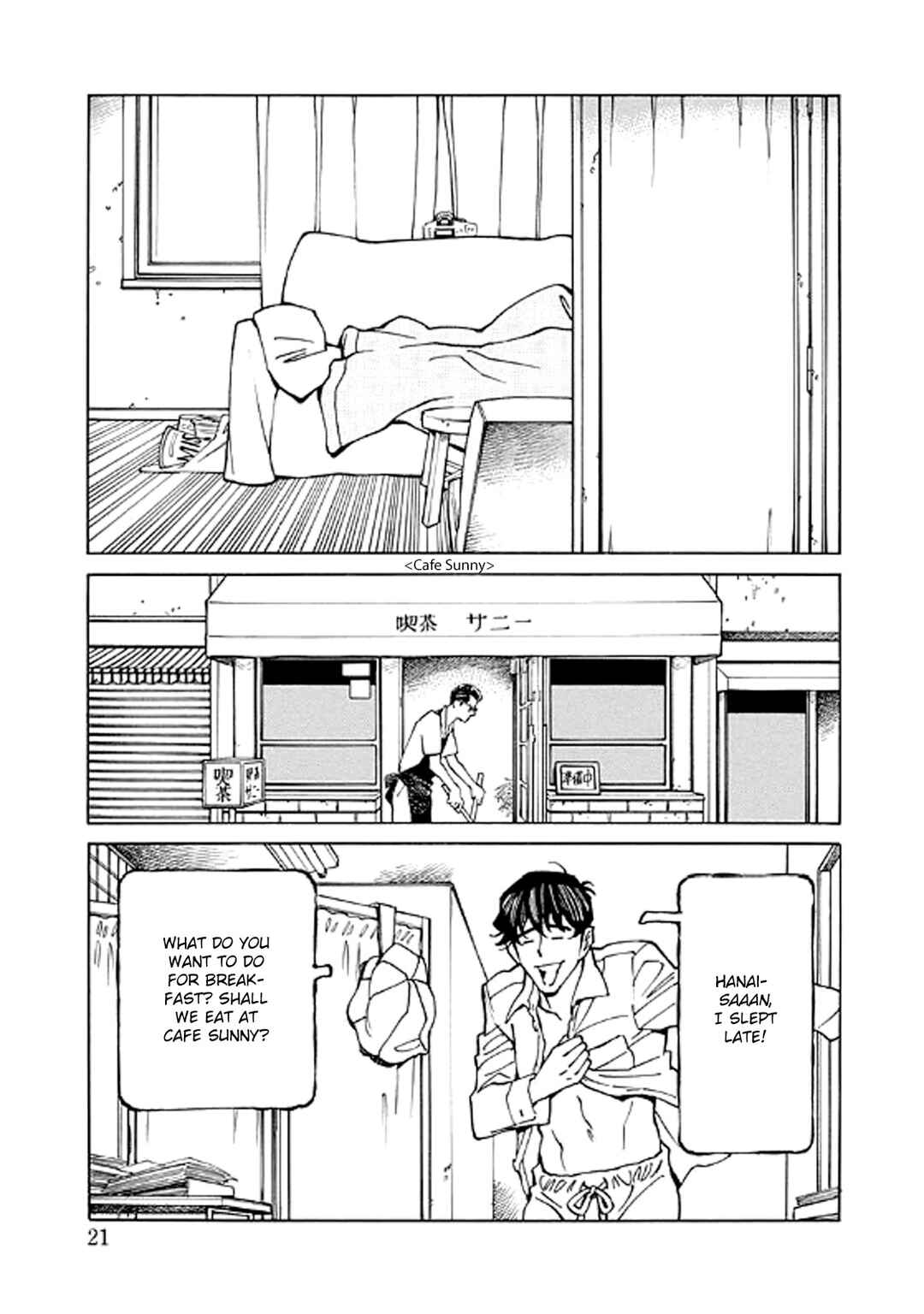 Page 21 Chapter 15 Hana to Gin