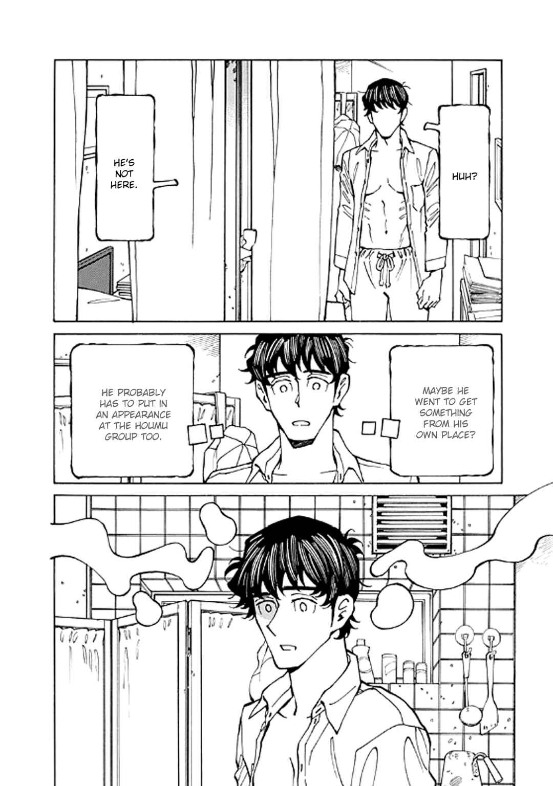 Page 22 Chapter 15 Hana to Gin