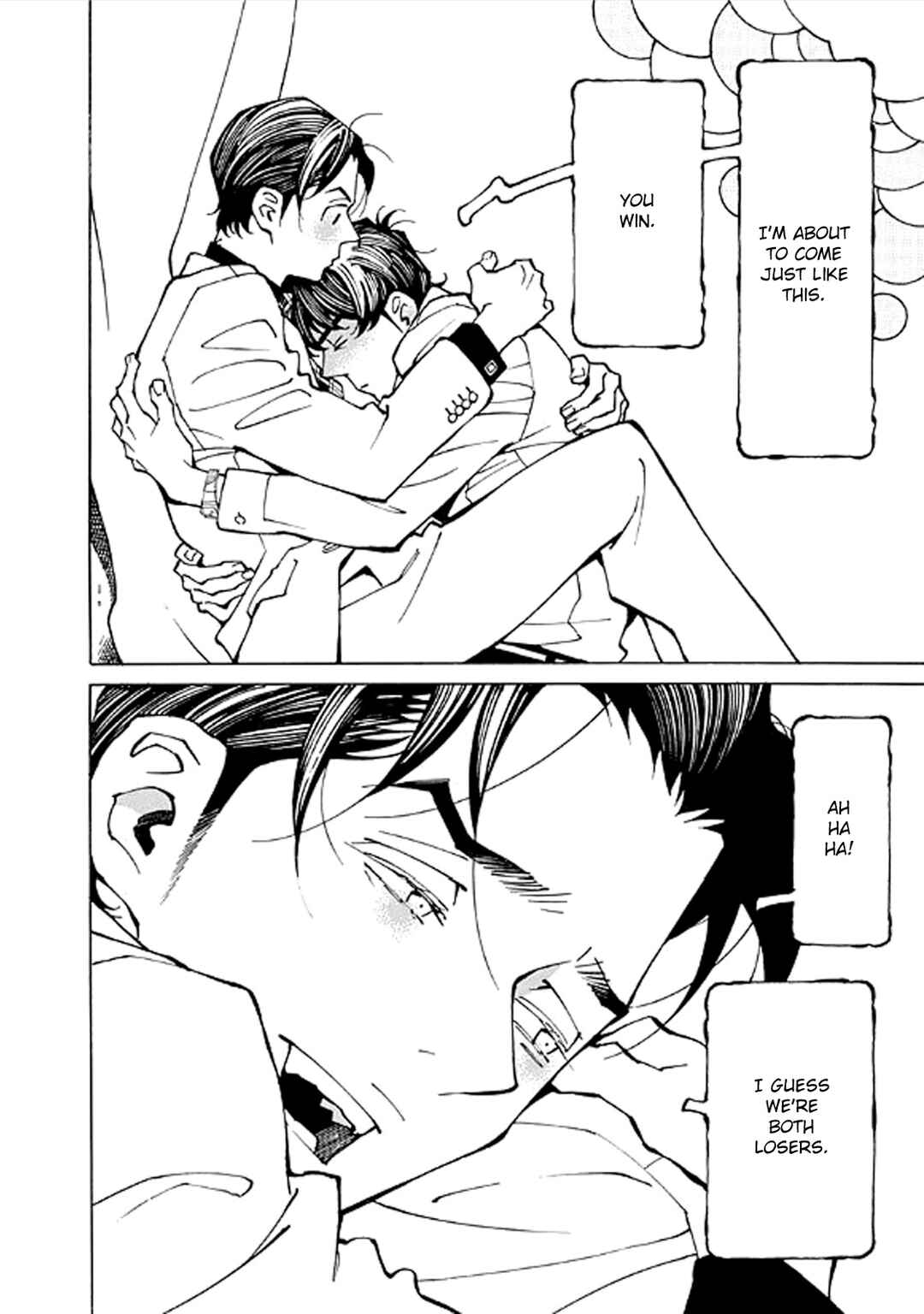 Page 26 Chapter 14 Hana to Gin