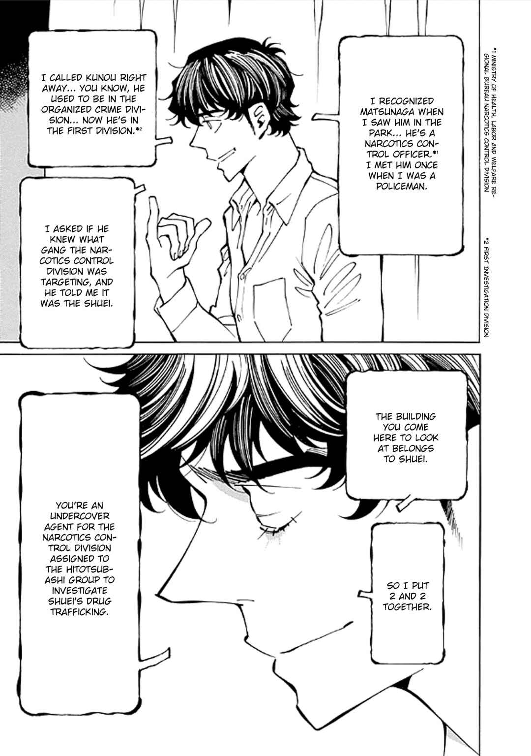 Page 3 Chapter 14 Hana to Gin