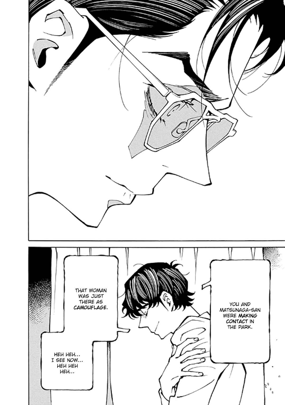 Page 4 Chapter 14 Hana to Gin