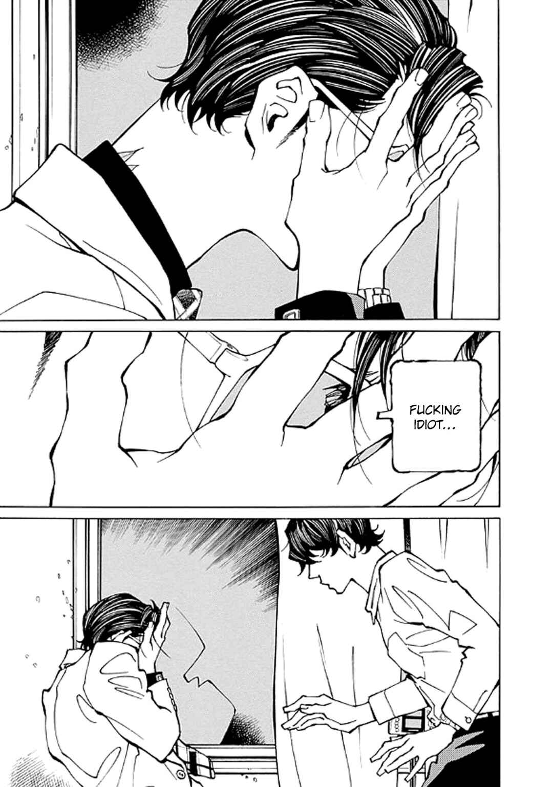 Page 7 Chapter 14 Hana to Gin