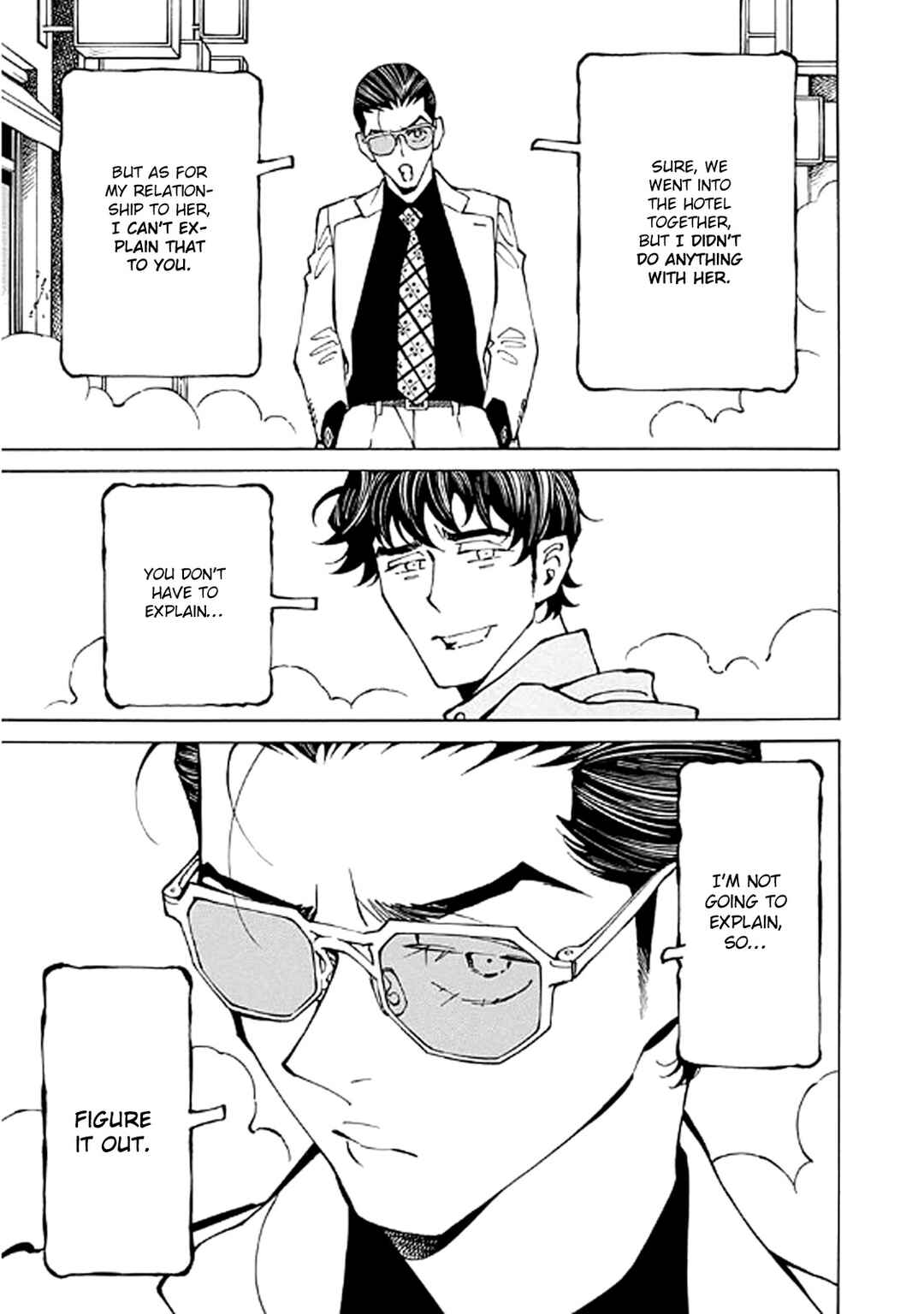 Page 21 Chapter 9 Hana to Gin