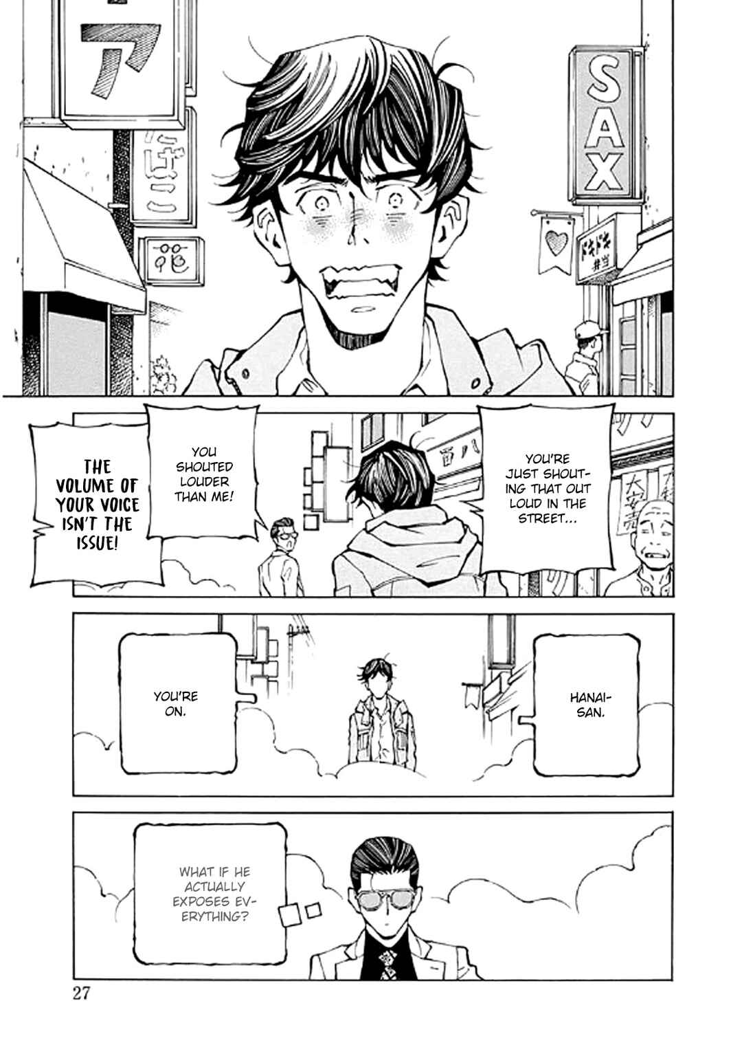 Page 27 Chapter 9 Hana to Gin