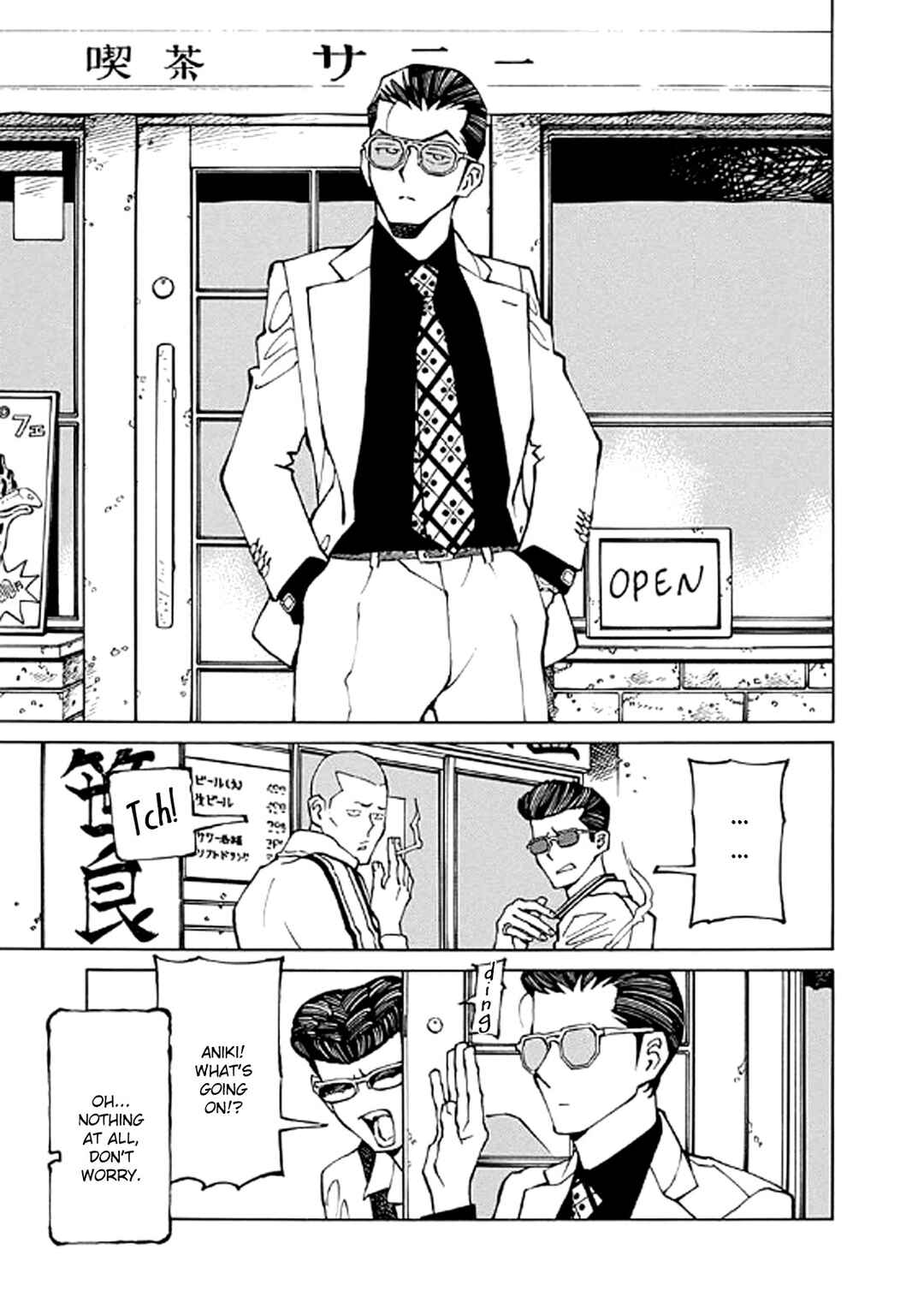 Page 5 Chapter 9 Hana to Gin