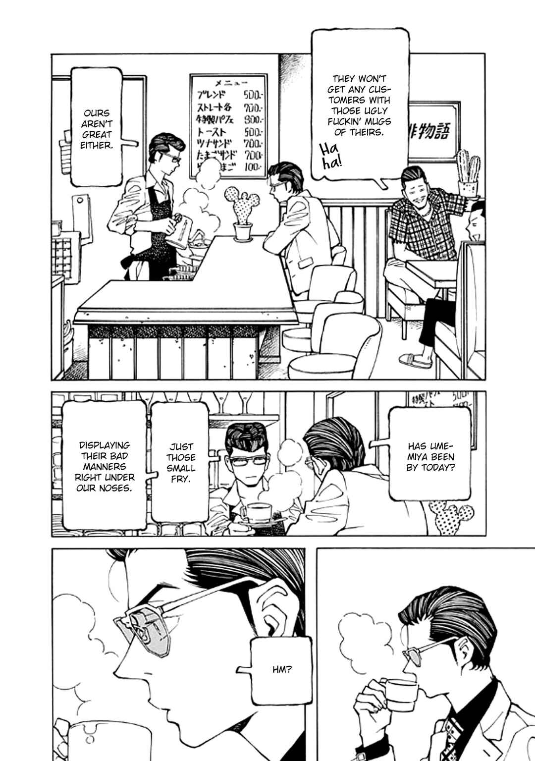 Page 6 Chapter 9 Hana to Gin