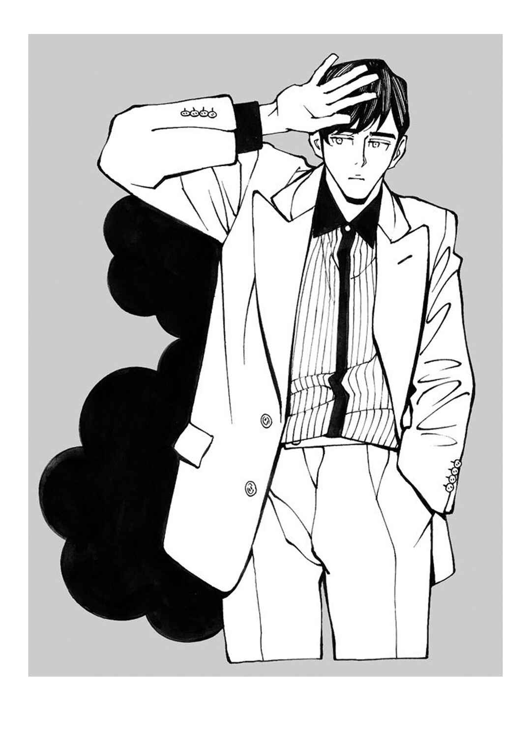Page 13 Chapter 17.5 Hana to Gin