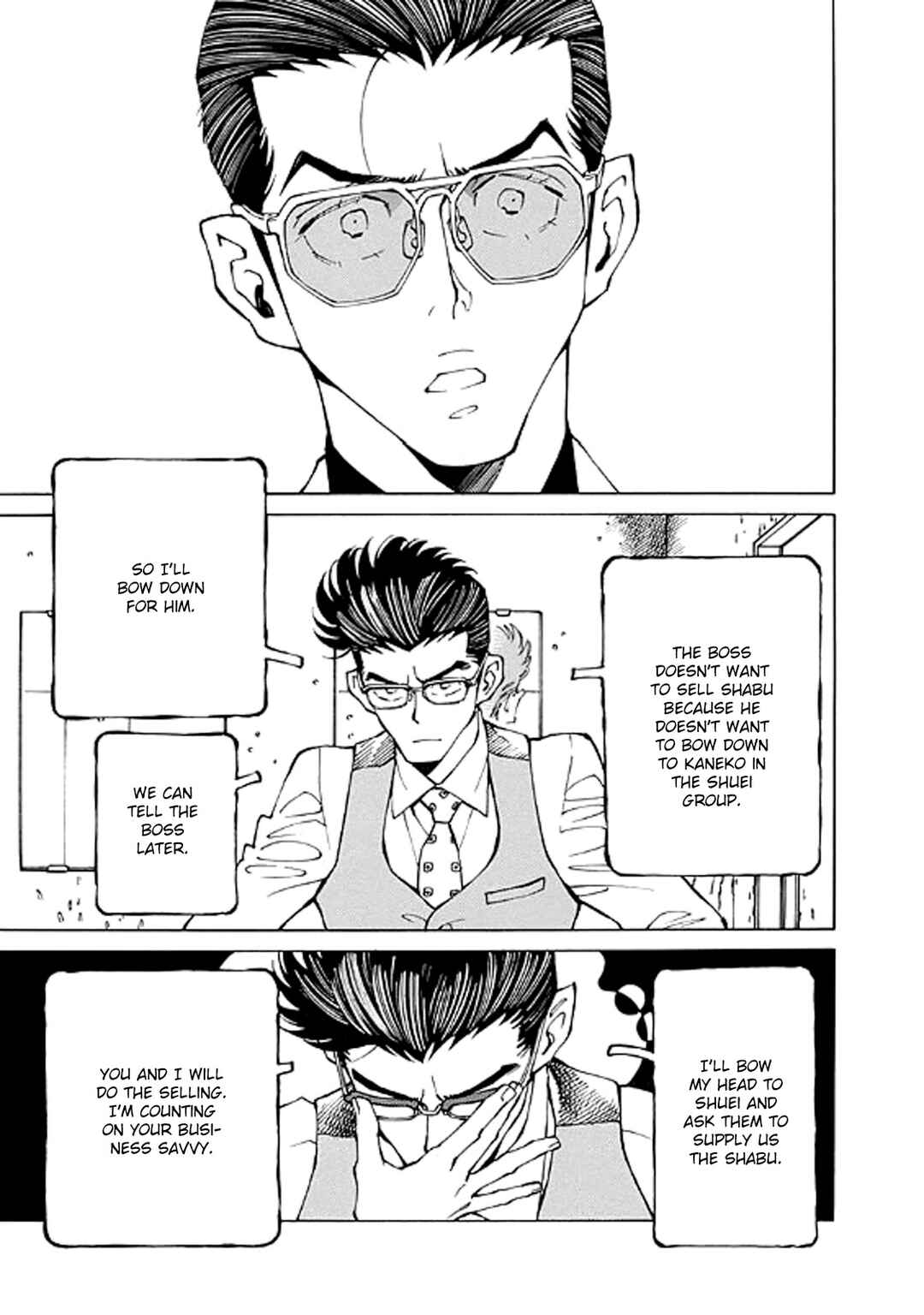Page 11 Chapter 10 Hana to Gin