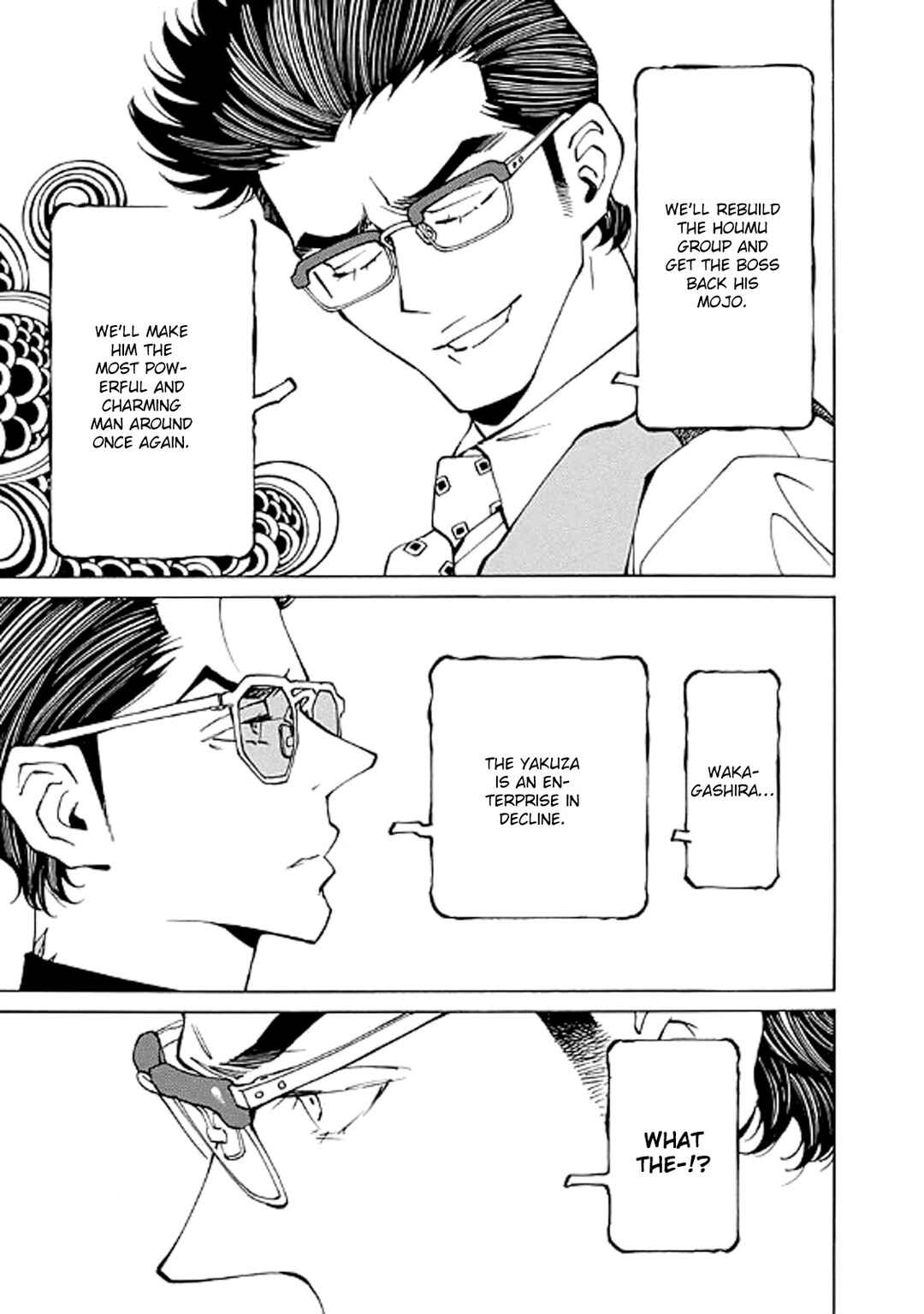 Page 13 Chapter 10 Hana to Gin