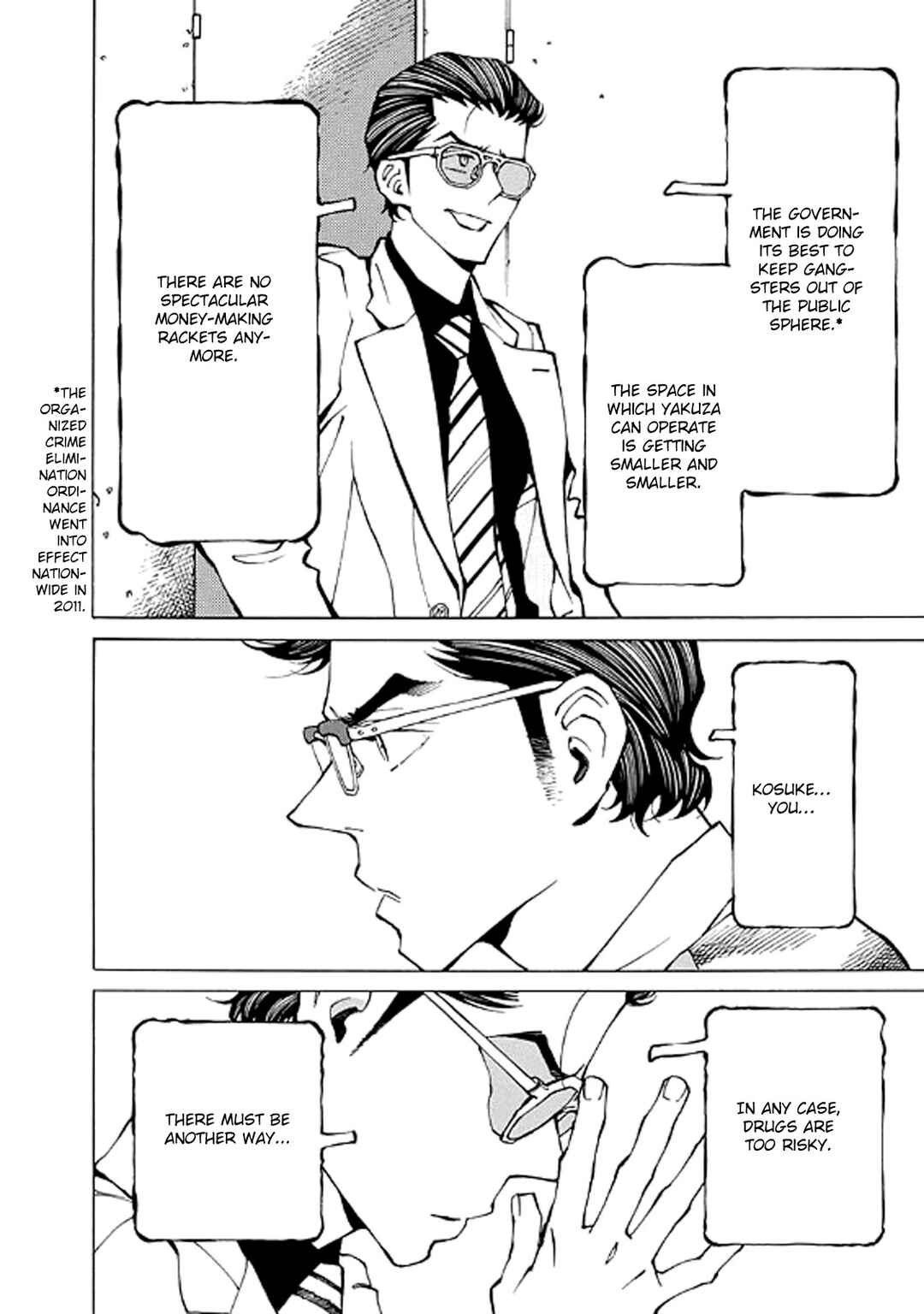 Page 14 Chapter 10 Hana to Gin