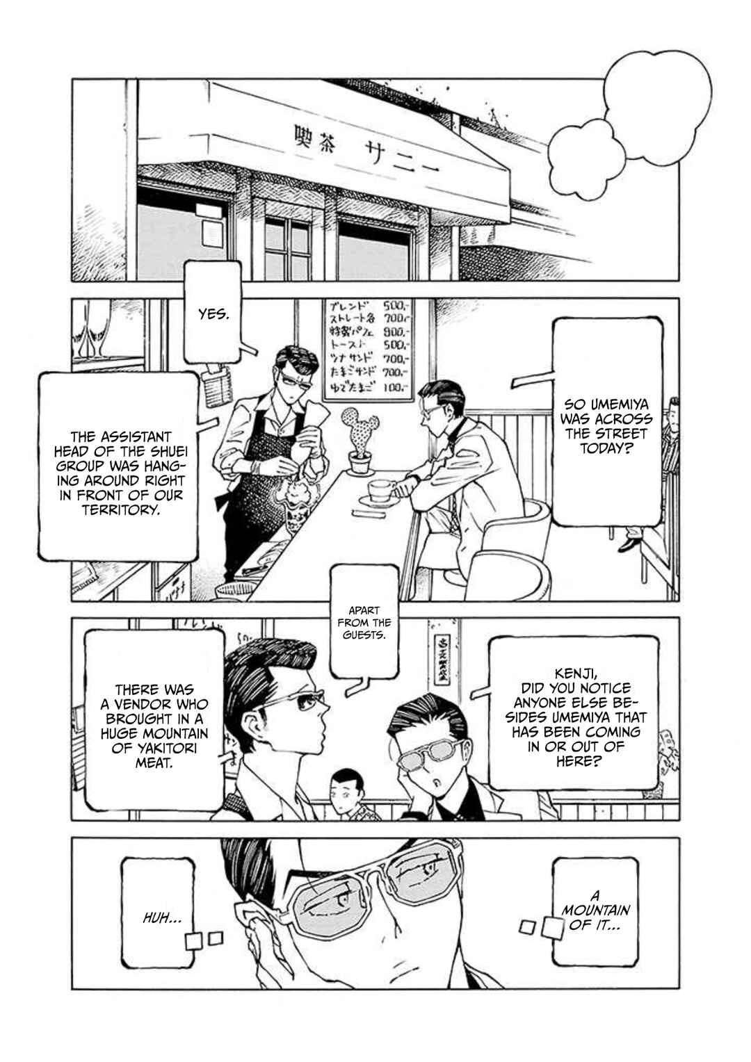 Page 20 Chapter 2 Hana to Gin