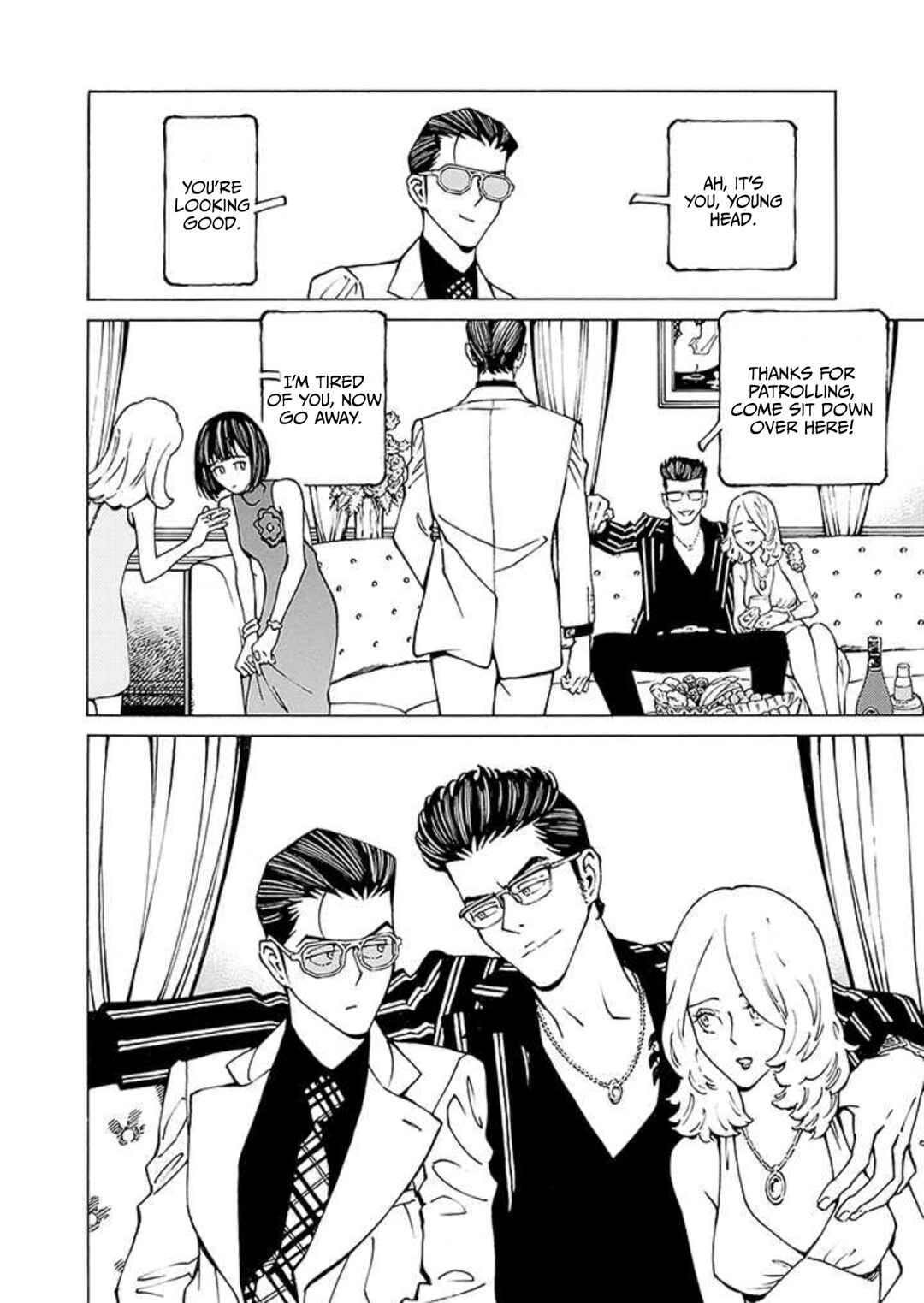 Page 23 Chapter 2 Hana to Gin