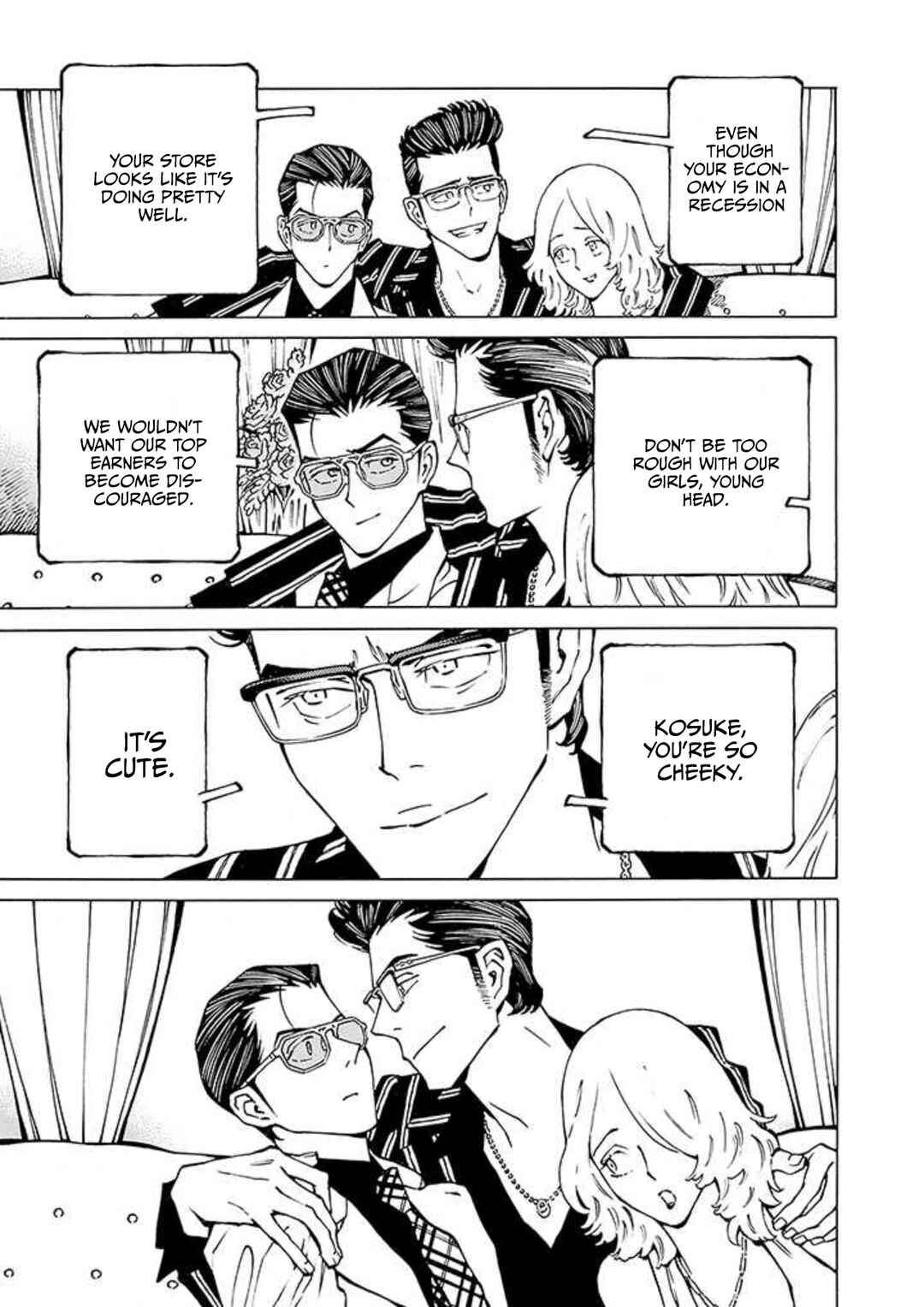 Page 24 Chapter 2 Hana to Gin