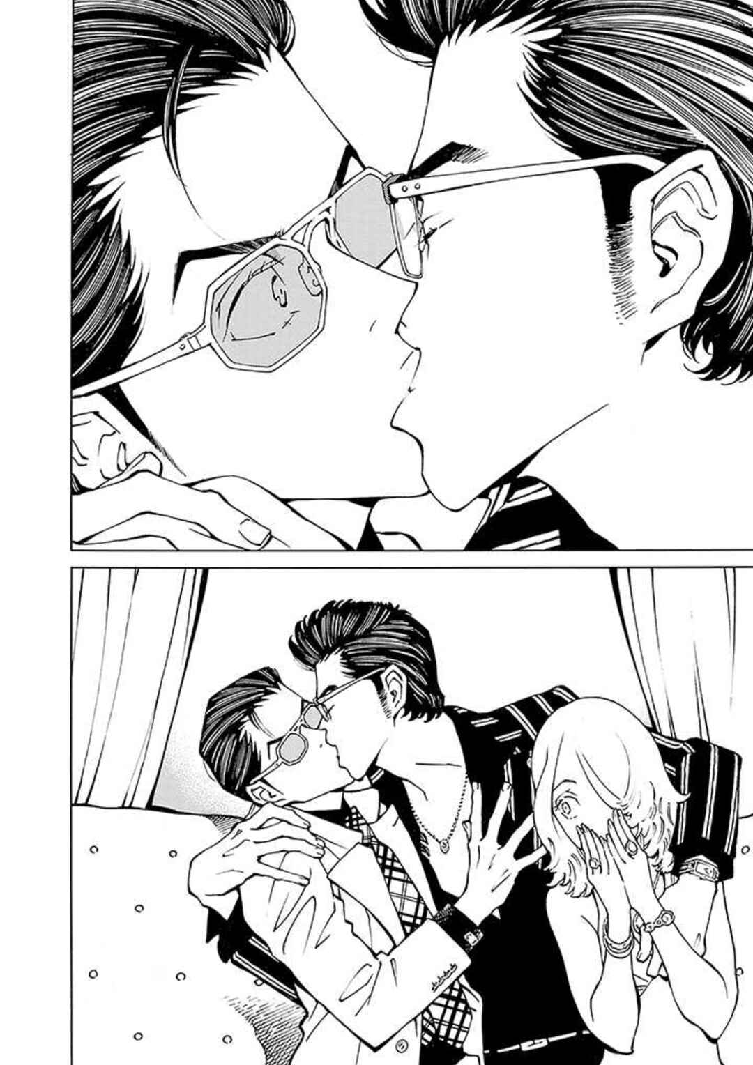Page 25 Chapter 2 Hana to Gin