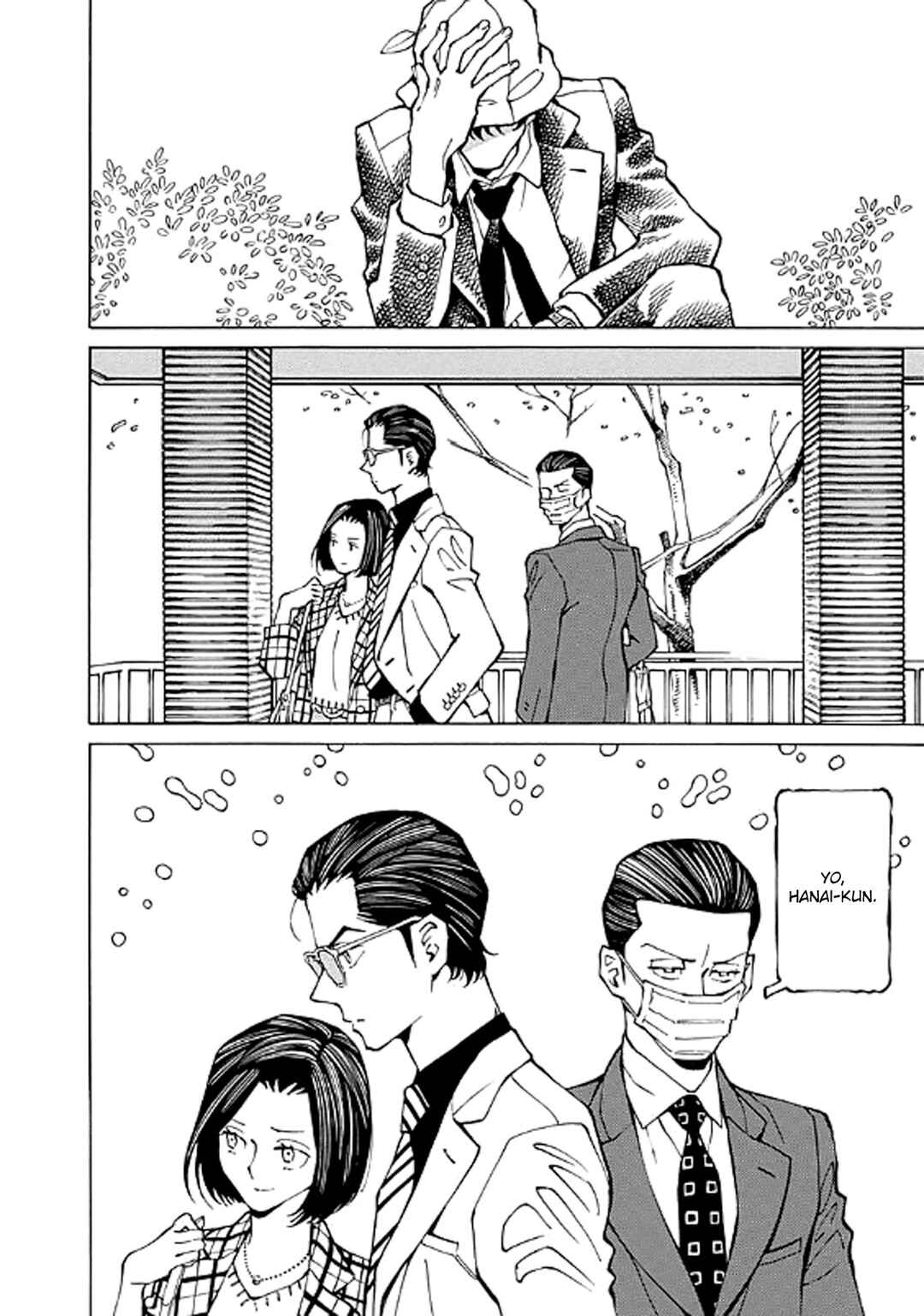Page 12 Chapter 12 Hana to Gin