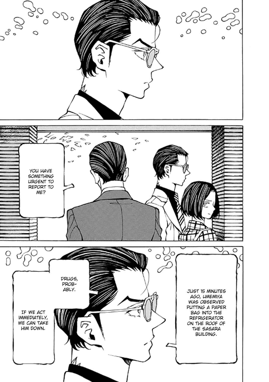 Page 13 Chapter 12 Hana to Gin