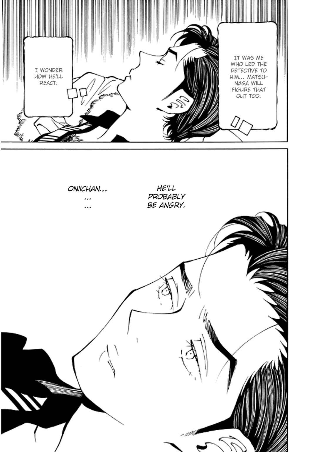 Page 21 Chapter 12 Hana to Gin