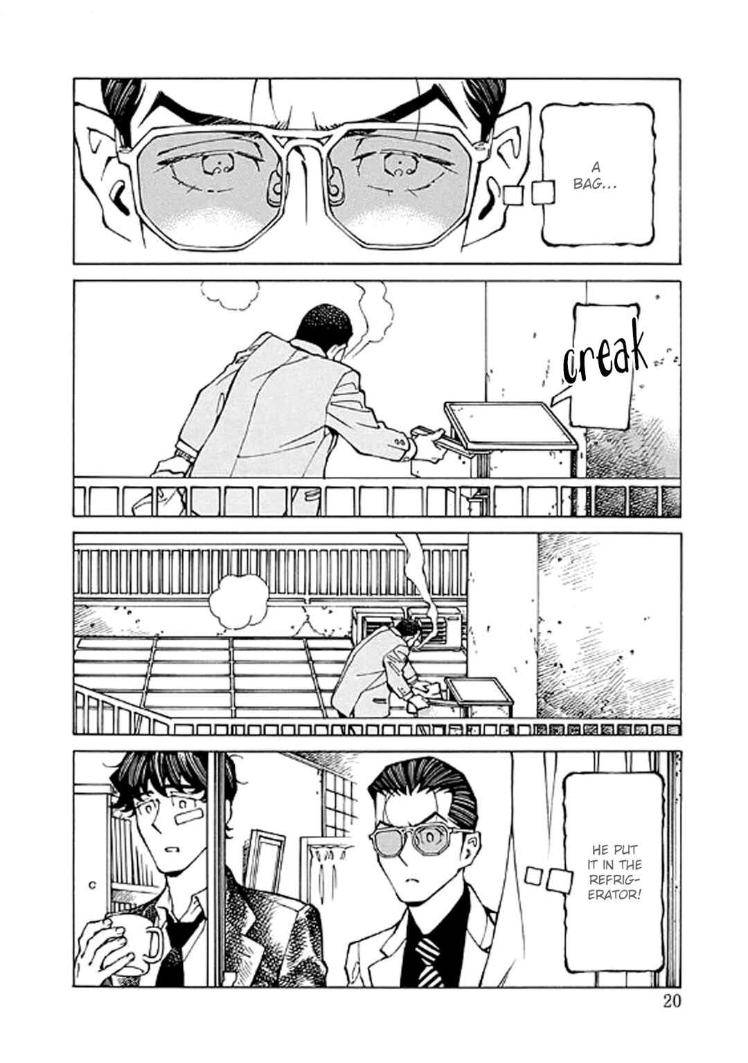 Page 20 Chapter 11 Hana to Gin